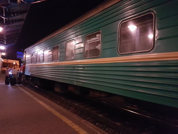 Спокойной ночи Кйев - доброе вечер Москва