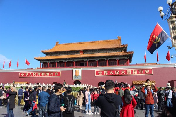 Beijing