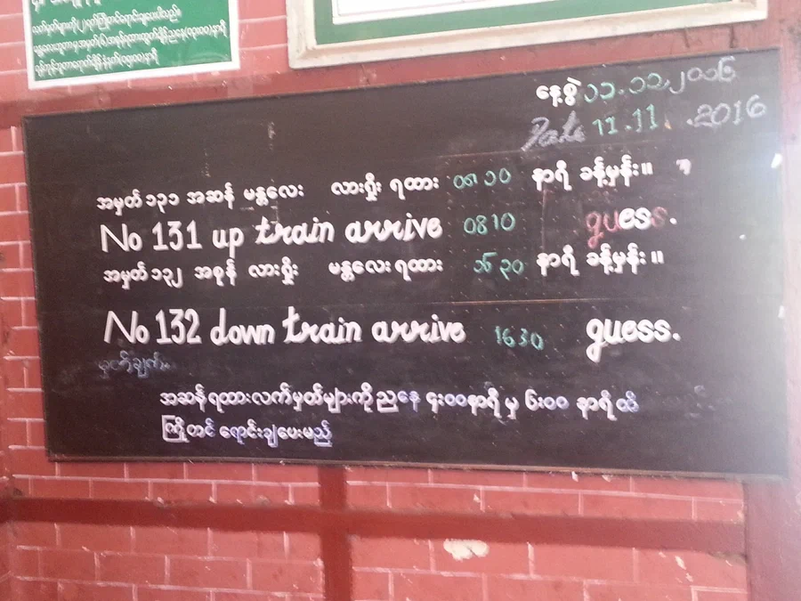 Actual time train planning in Myanmar
