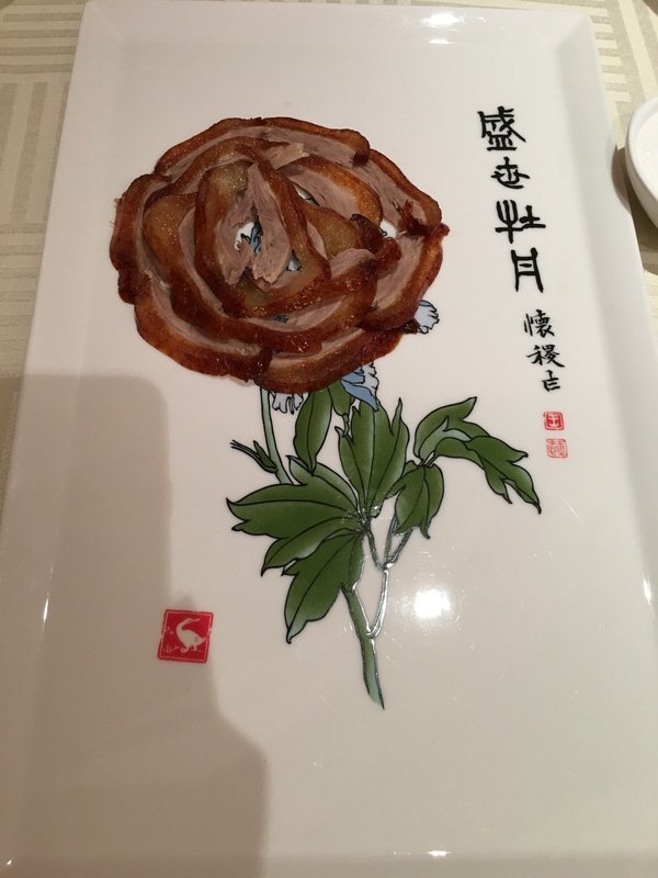 Eating 烤鸭 in 北京