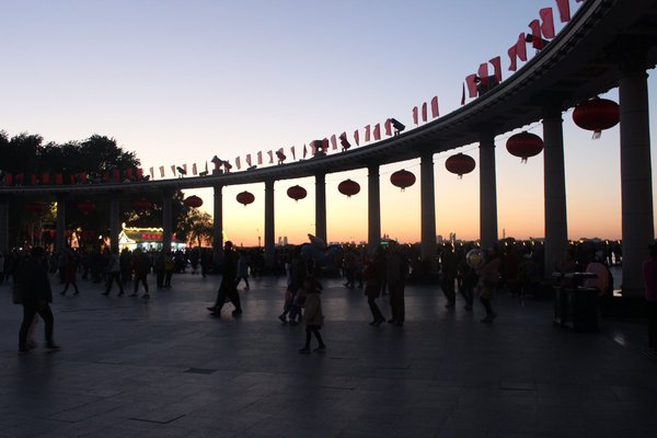 Harbin