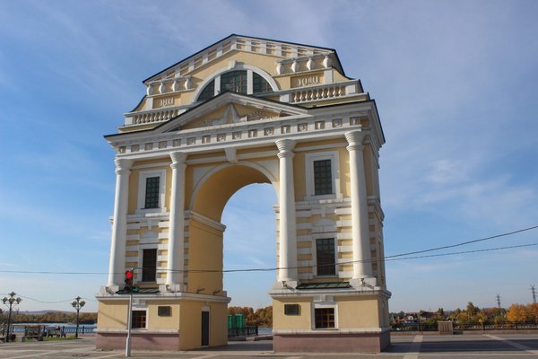 Irkutsk