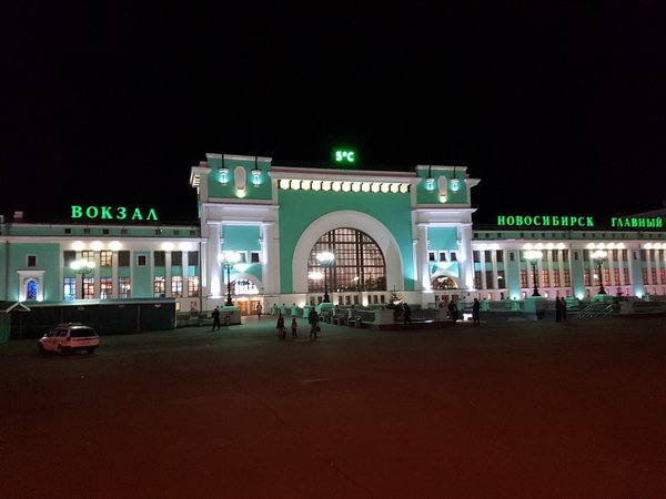 Novosobirsk