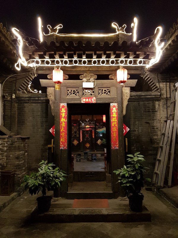 Pingyao - Living in a Museum
