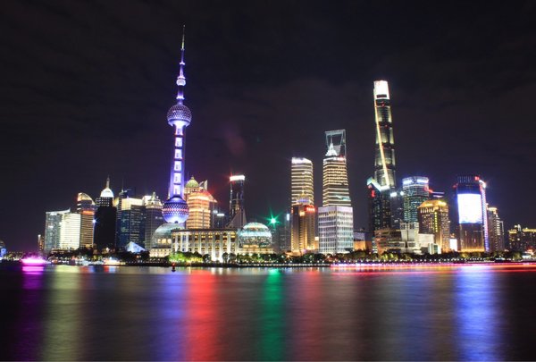 Shanghai
